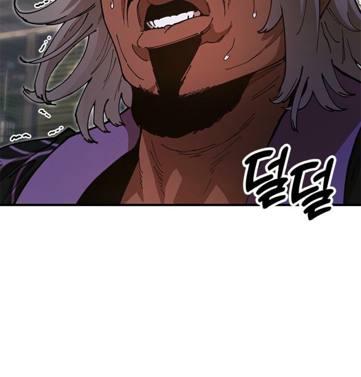 Chronicles of the Lazy Sovereign บันทึกของราชาจอมขี้เกียจ - หน้า 216