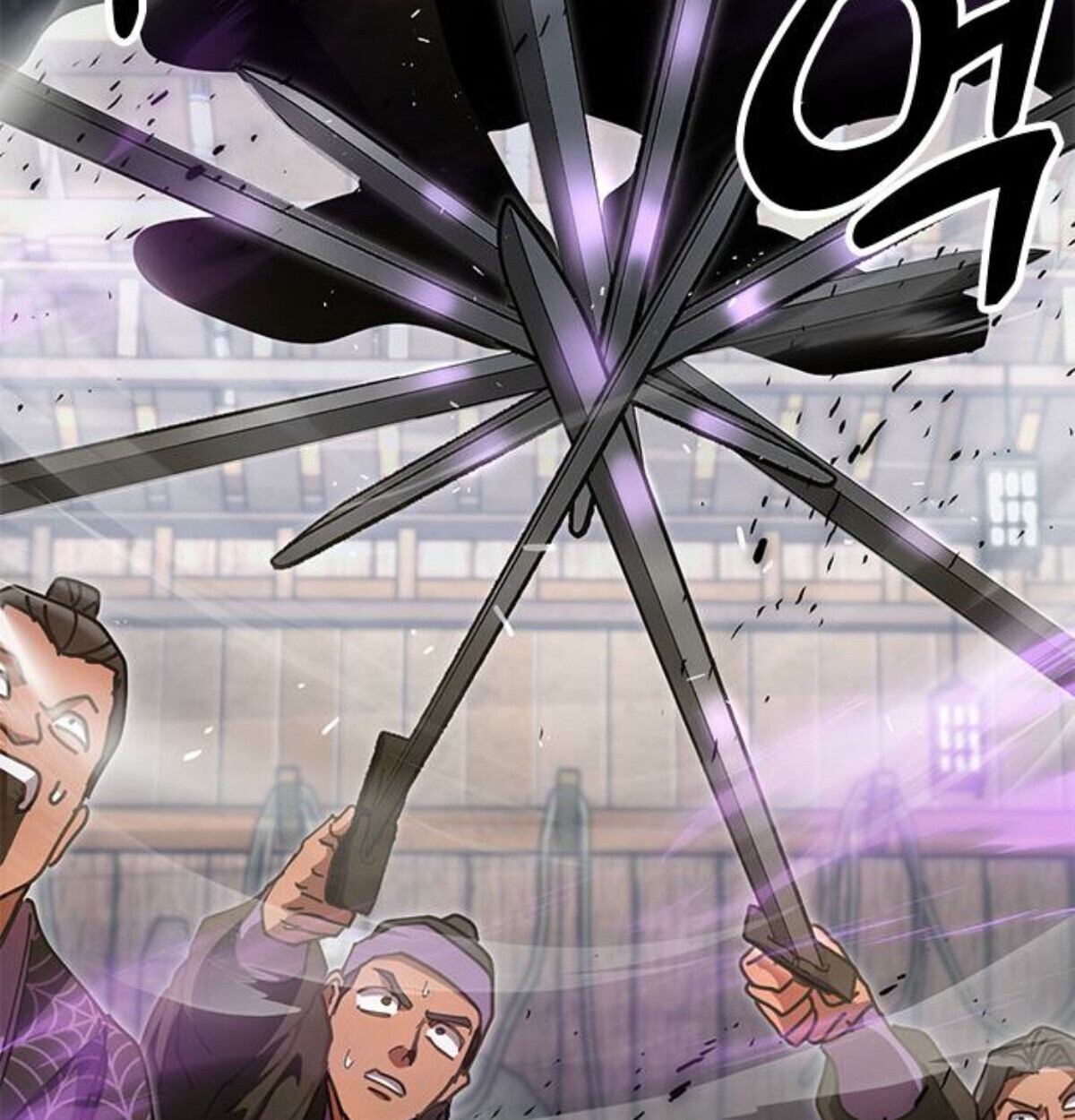 Chronicles of the Lazy Sovereign บันทึกของราชาจอมขี้เกียจ - หน้า 57
