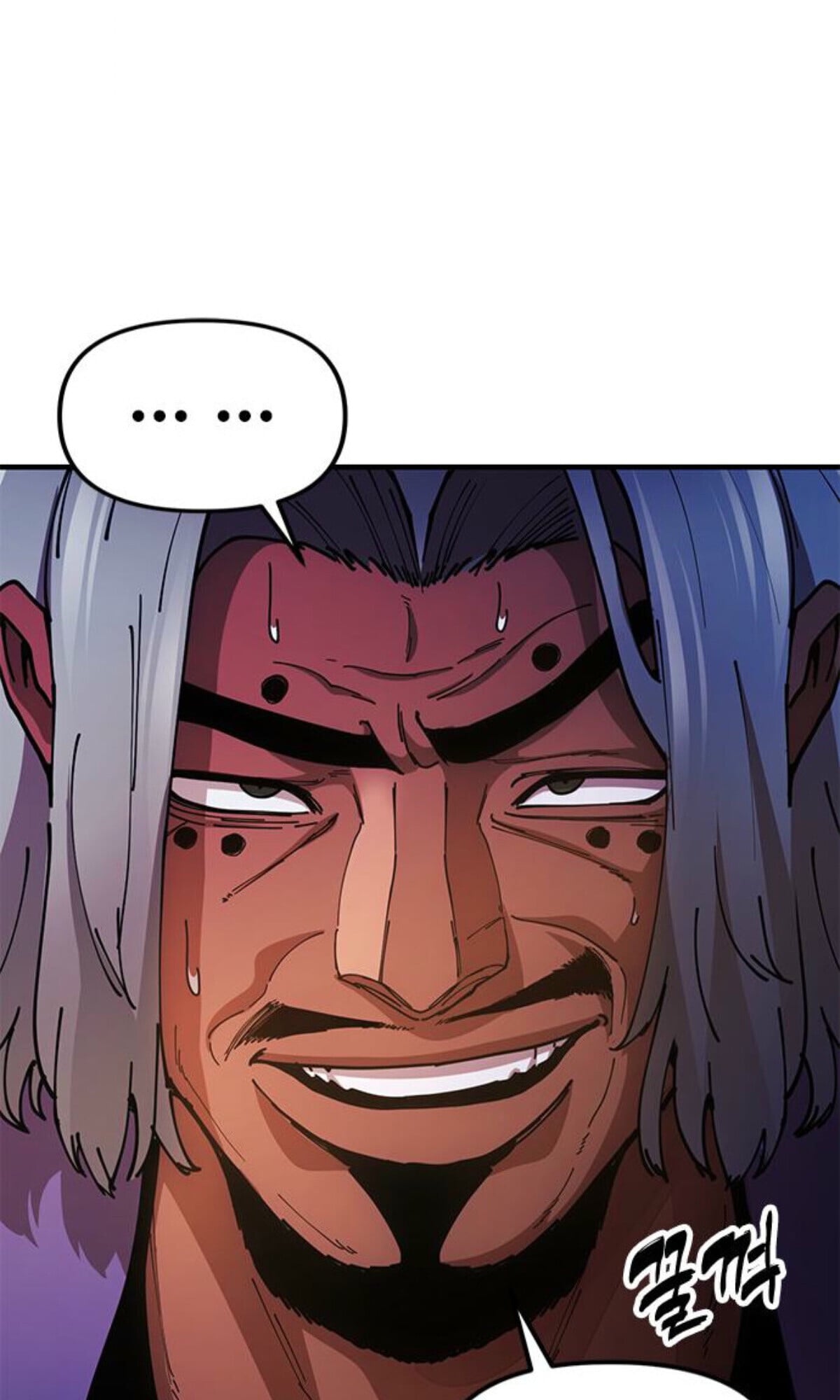 Chronicles of the Lazy Sovereign บันทึกของราชาจอมขี้เกียจ - หน้า 69