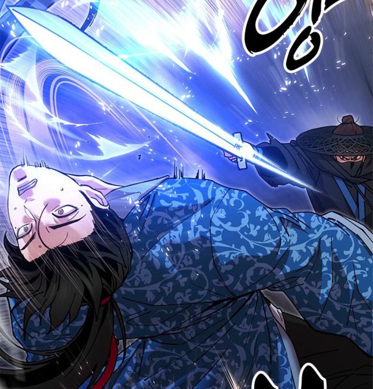 Chronicles of the Lazy Sovereign บันทึกของราชาจอมขี้เกียจ - หน้า 78