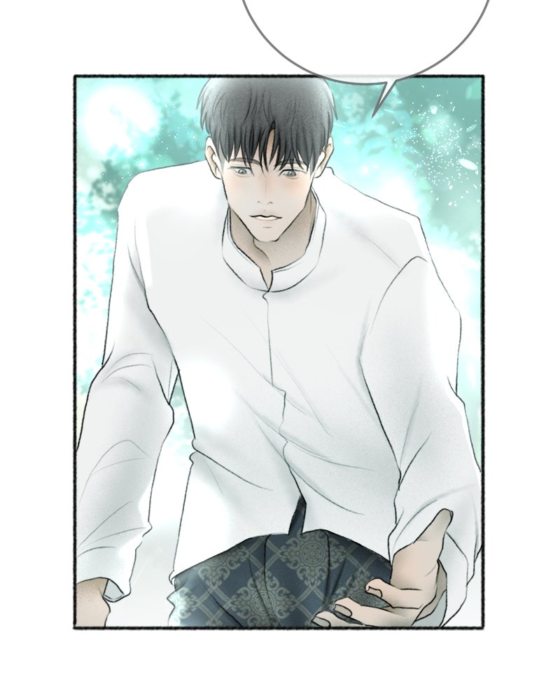 คุณผีได้โปรดไปที่ชอบที่ชอบ - หน้า 6