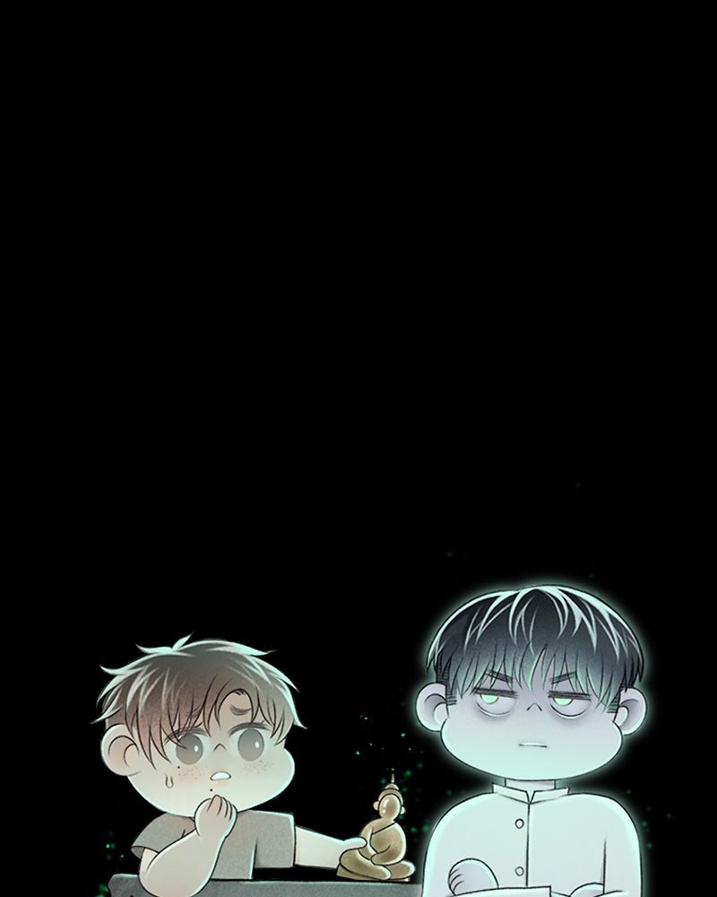 คุณผีได้โปรดไปที่ชอบที่ชอบ - หน้า 91