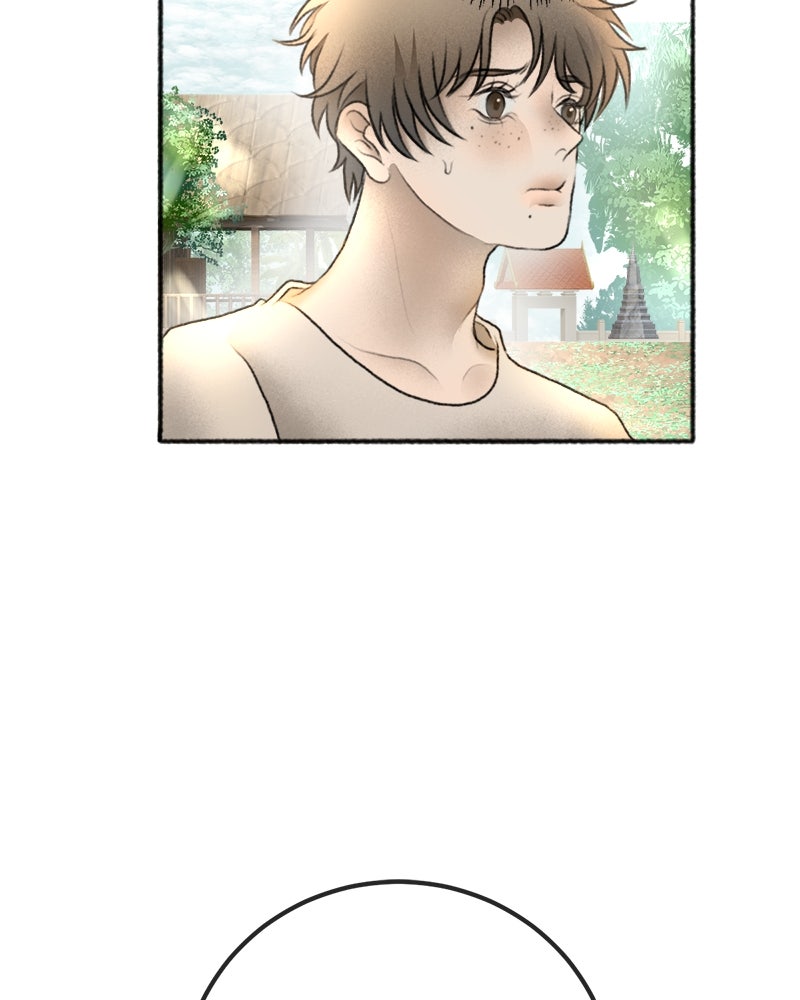 คุณผีได้โปรดไปที่ชอบที่ชอบ - หน้า 23