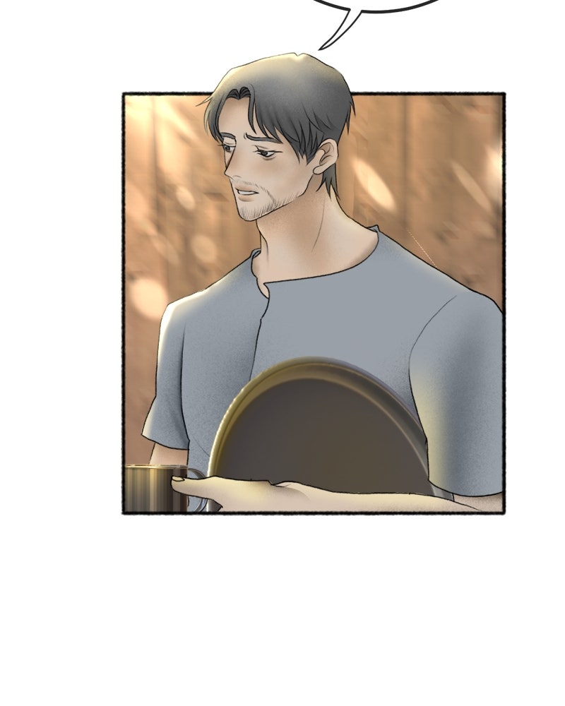 คุณผีได้โปรดไปที่ชอบที่ชอบ - หน้า 44