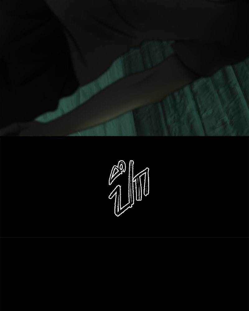 คุณผีได้โปรดไปที่ชอบที่ชอบ - หน้า 91