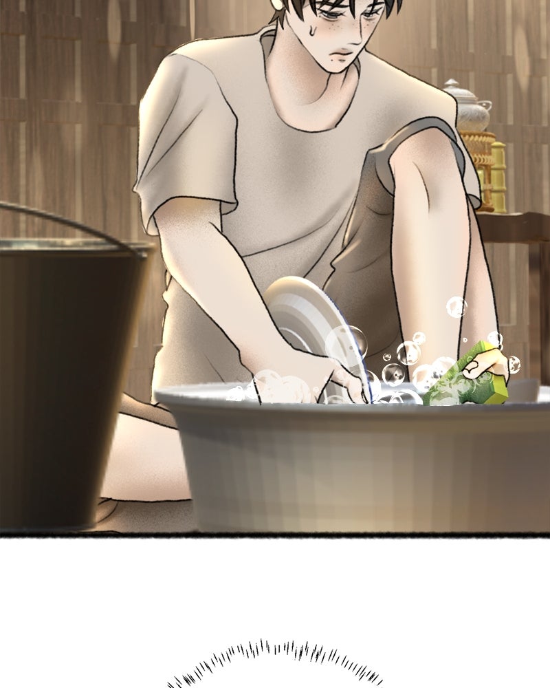 คุณผีได้โปรดไปที่ชอบที่ชอบ - หน้า 75