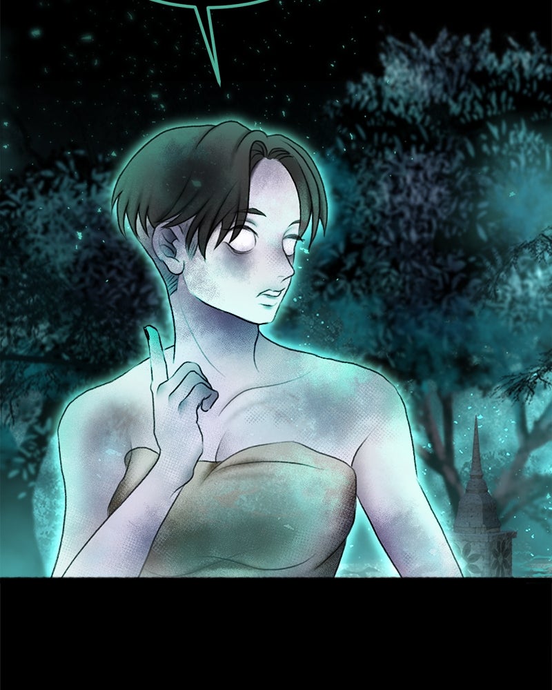 คุณผีได้โปรดไปที่ชอบที่ชอบ - หน้า 89