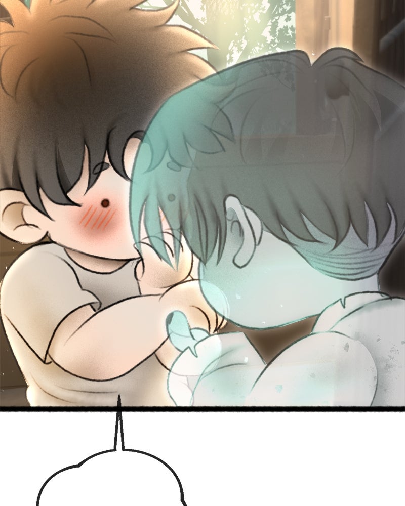 คุณผีได้โปรดไปที่ชอบที่ชอบ - หน้า 72