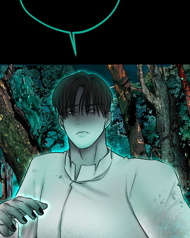 คุณผีได้โปรดไปที่ชอบที่ชอบ - หน้า 44