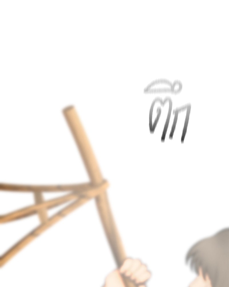 คุณผีได้โปรดไปที่ชอบที่ชอบ - หน้า 5