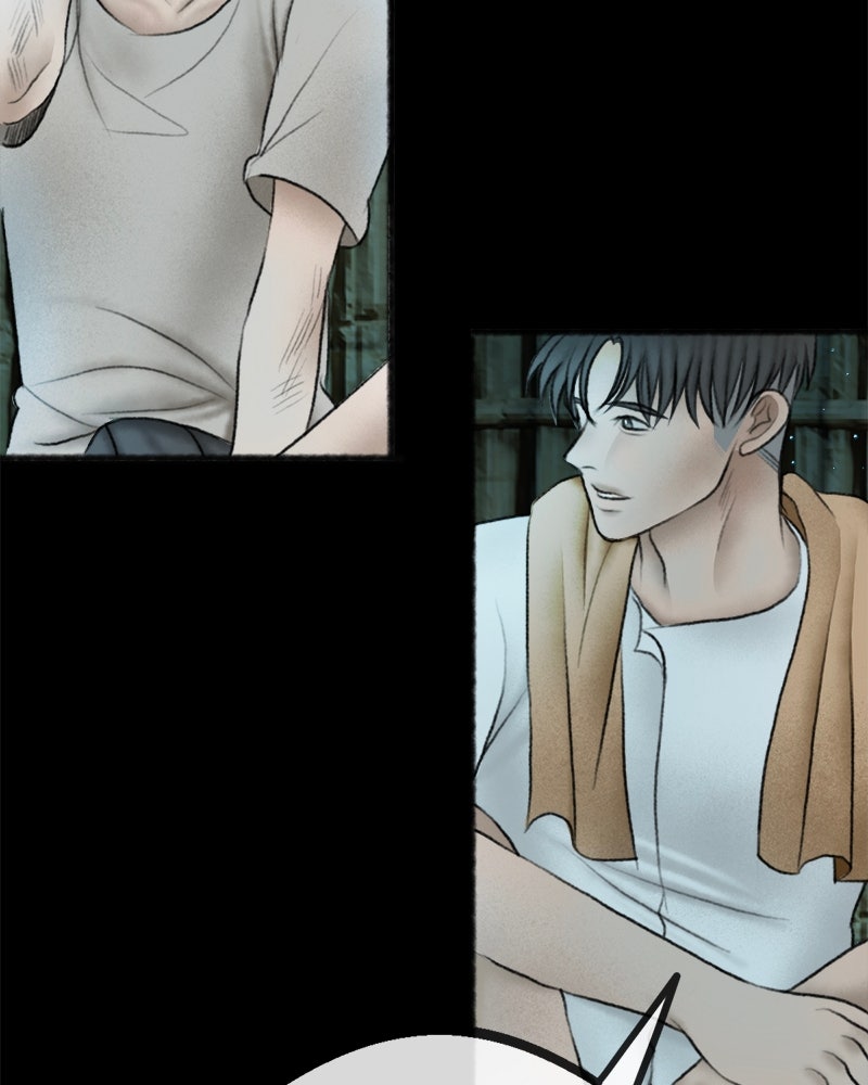 คุณผีได้โปรดไปที่ชอบที่ชอบ - หน้า 74