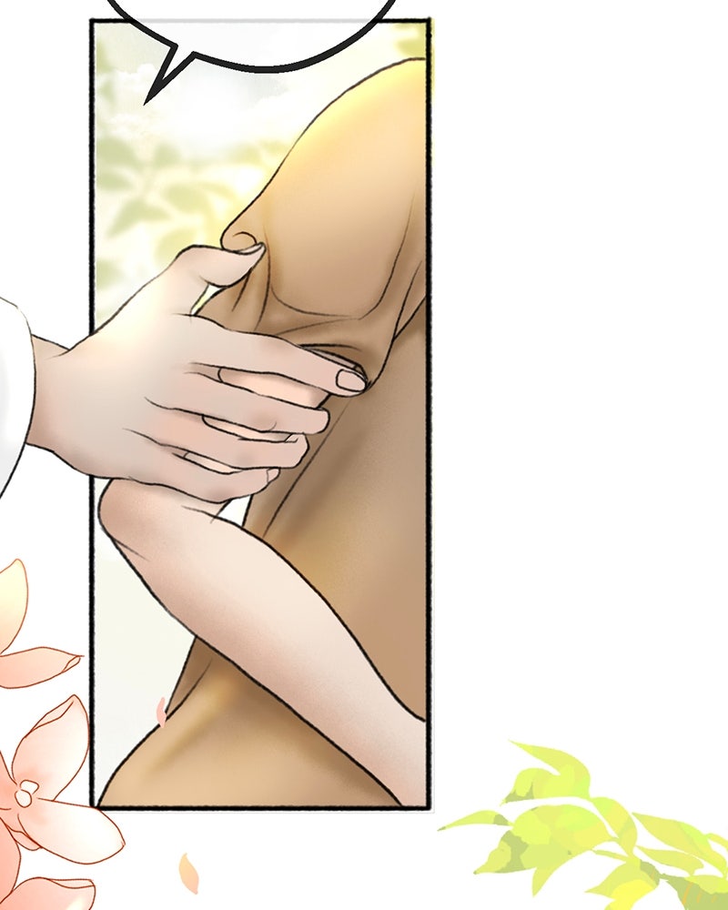 คุณผีได้โปรดไปที่ชอบที่ชอบ - หน้า 65