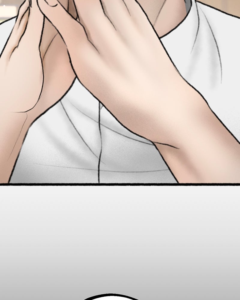 คุณผีได้โปรดไปที่ชอบที่ชอบ - หน้า 113