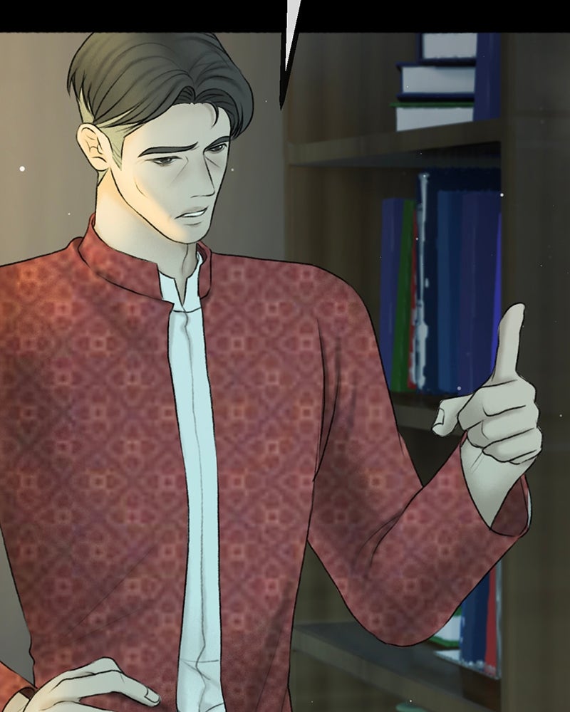 คุณผีได้โปรดไปที่ชอบที่ชอบ - หน้า 12