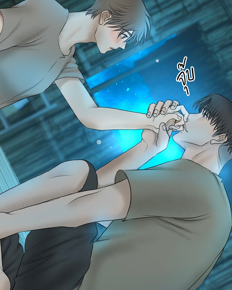 คุณผีได้โปรดไปที่ชอบที่ชอบ - หน้า 108