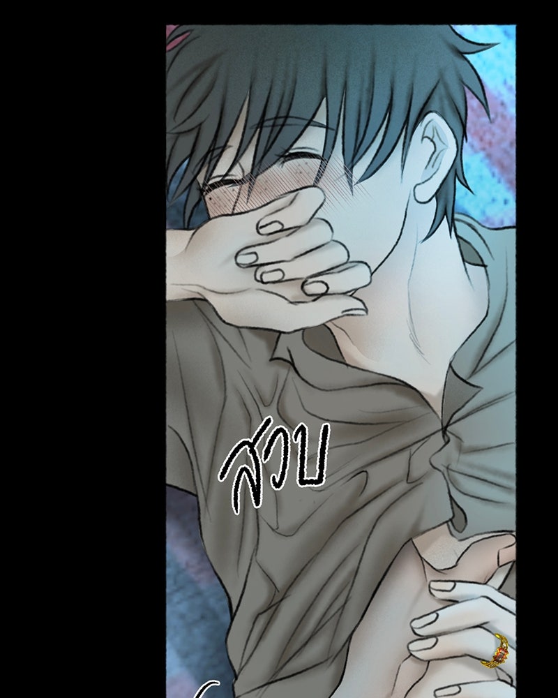 คุณผีได้โปรดไปที่ชอบที่ชอบ - หน้า 22