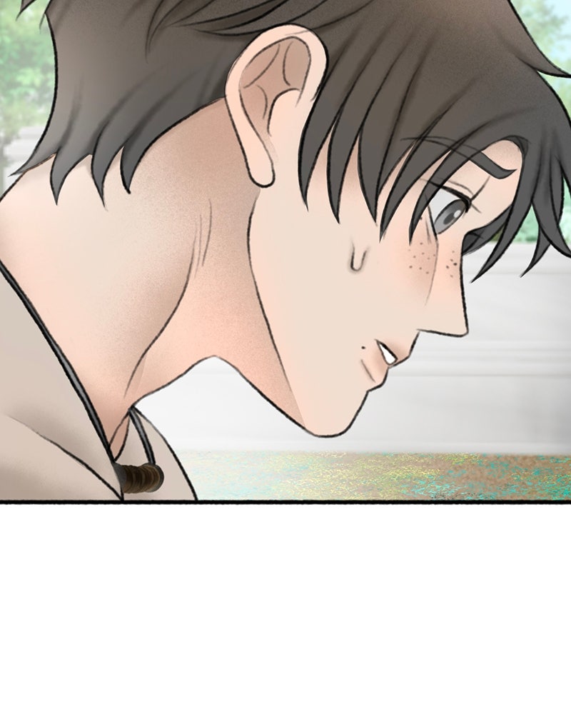 คุณผีได้โปรดไปที่ชอบที่ชอบ - หน้า 82