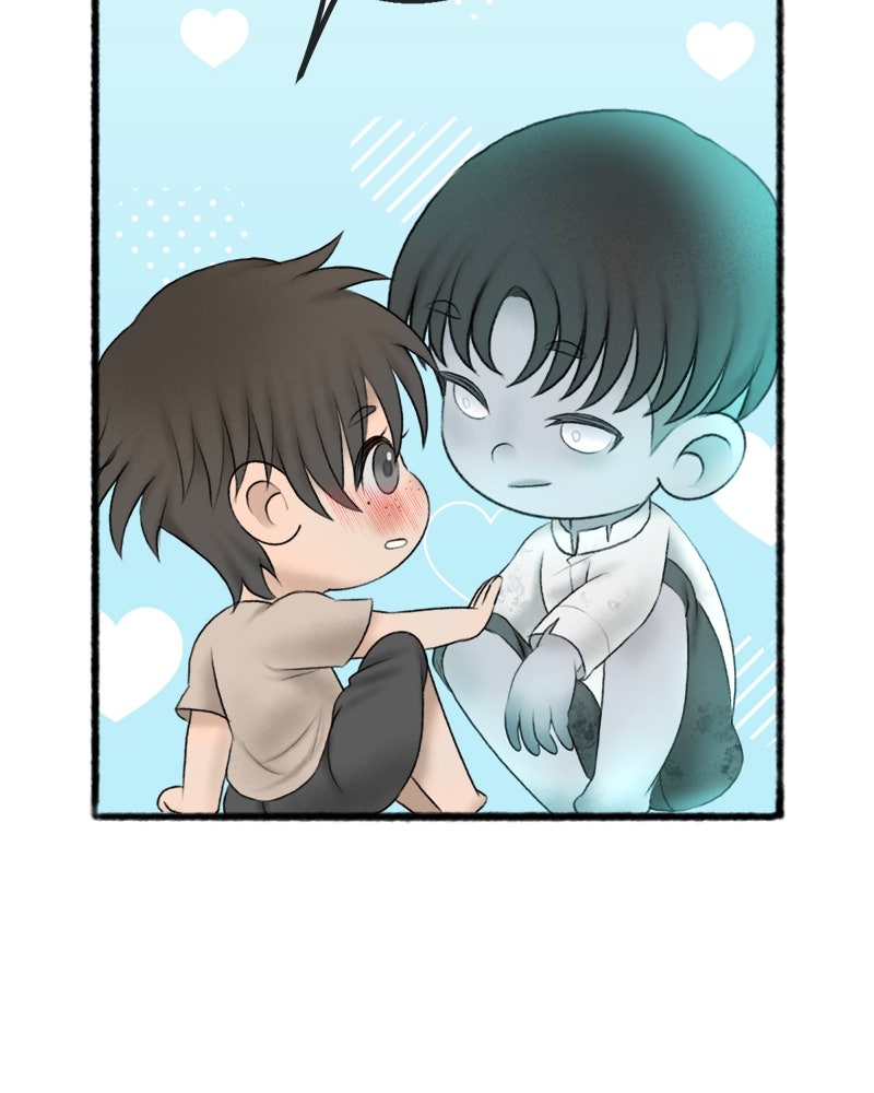คุณผีได้โปรดไปที่ชอบที่ชอบ - หน้า 35