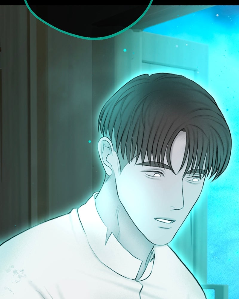คุณผีได้โปรดไปที่ชอบที่ชอบ - หน้า 49