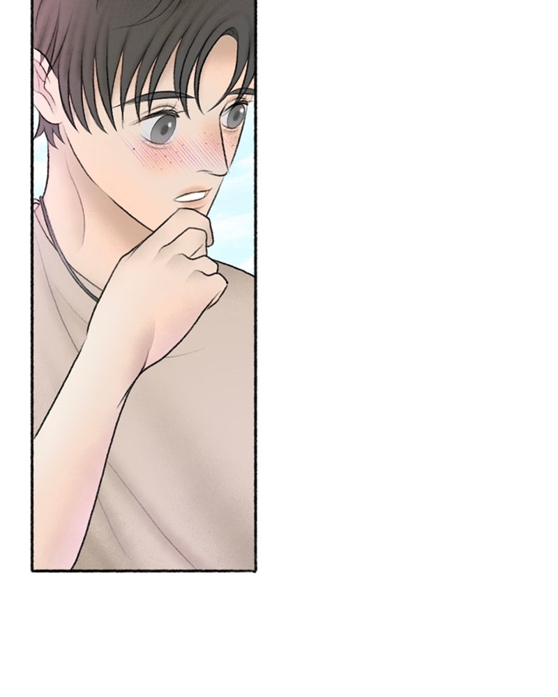 คุณผีได้โปรดไปที่ชอบที่ชอบ - หน้า 110