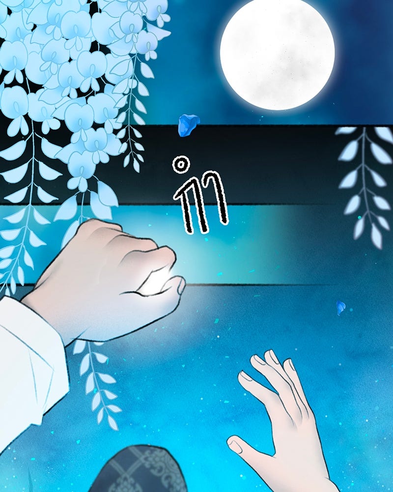 คุณผีได้โปรดไปที่ชอบที่ชอบ - หน้า 33