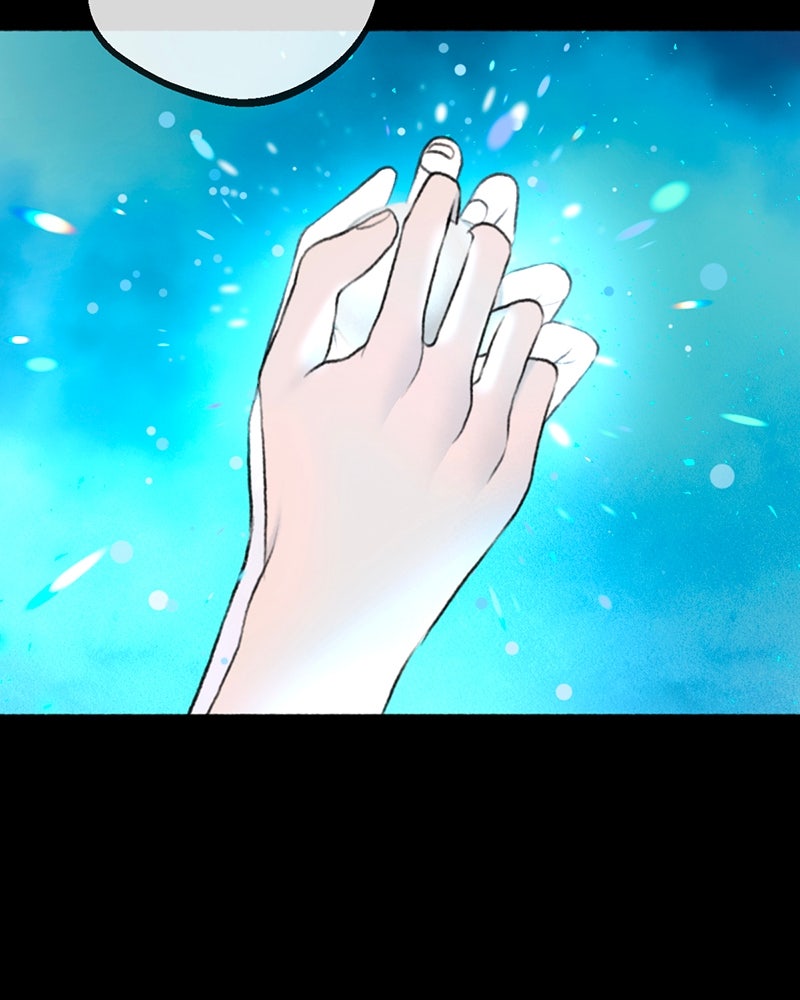 คุณผีได้โปรดไปที่ชอบที่ชอบ - หน้า 44