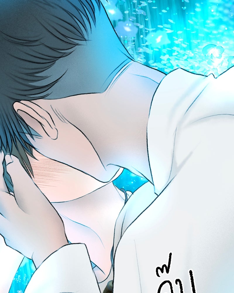 คุณผีได้โปรดไปที่ชอบที่ชอบ - หน้า 77