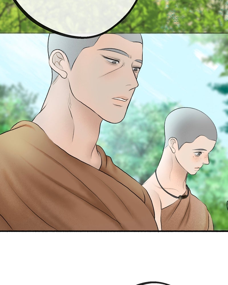 คุณผีได้โปรดไปที่ชอบที่ชอบ - หน้า 29
