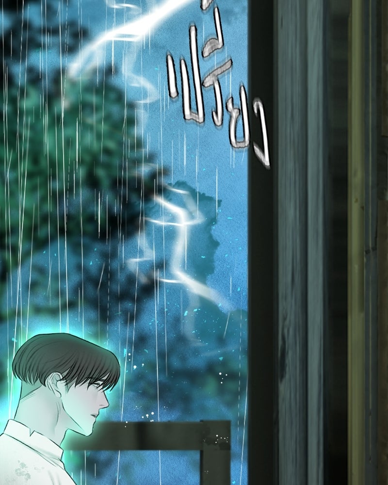 คุณผีได้โปรดไปที่ชอบที่ชอบ - หน้า 41