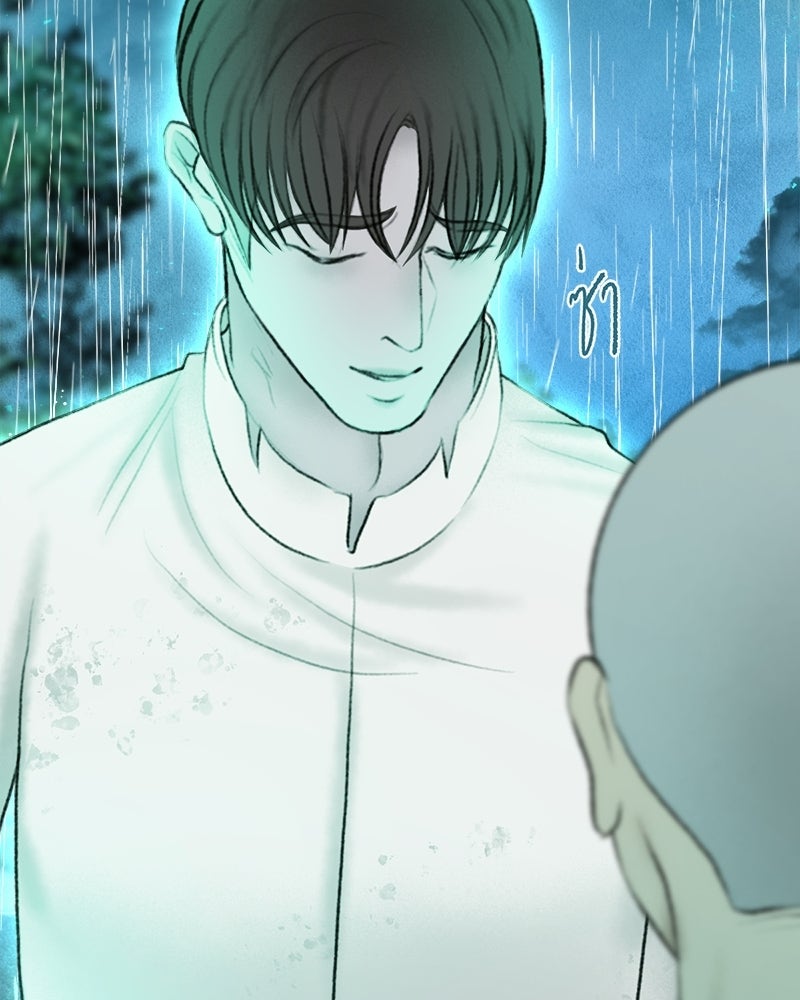 คุณผีได้โปรดไปที่ชอบที่ชอบ - หน้า 83