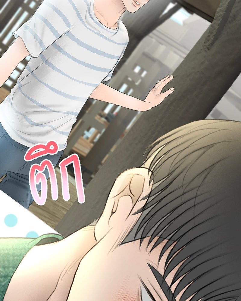 คุณผีได้โปรดไปที่ชอบที่ชอบ - หน้า 55