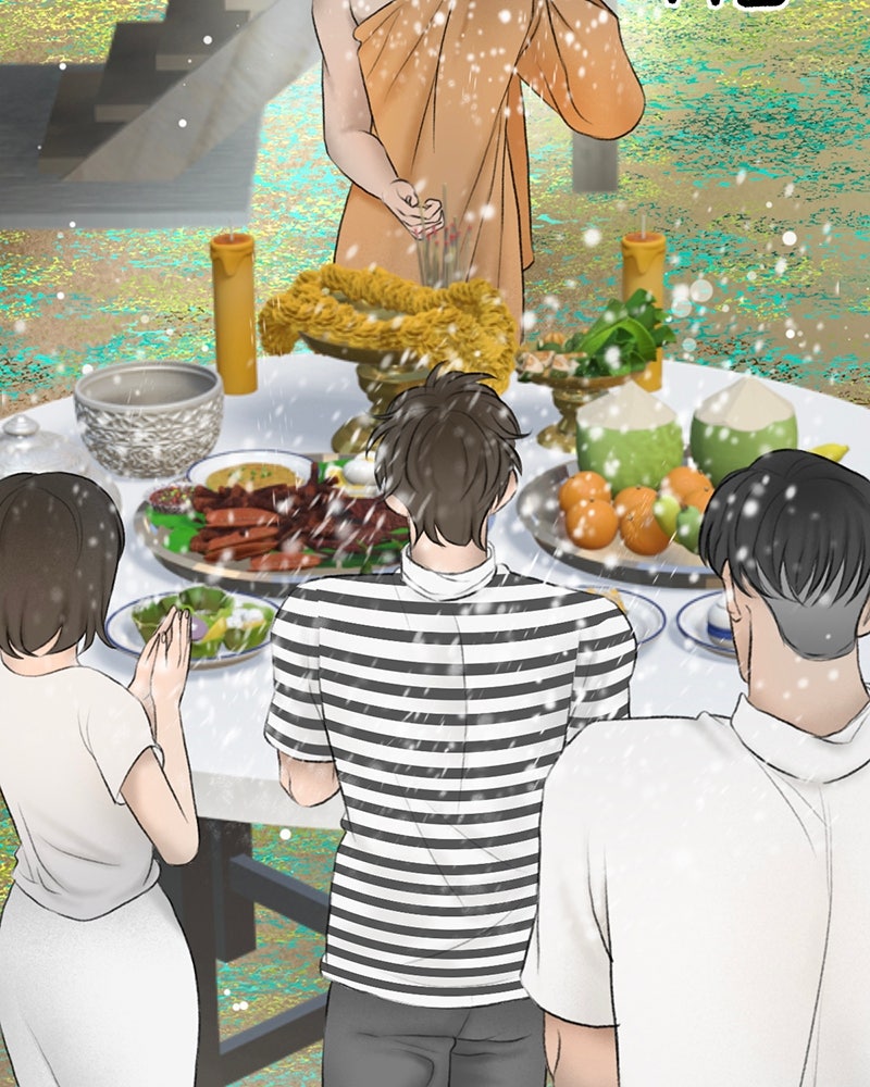 คุณผีได้โปรดไปที่ชอบที่ชอบ - หน้า 96