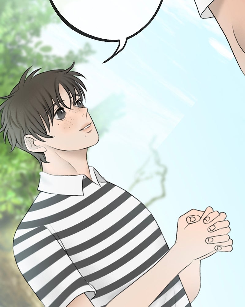 คุณผีได้โปรดไปที่ชอบที่ชอบ - หน้า 22