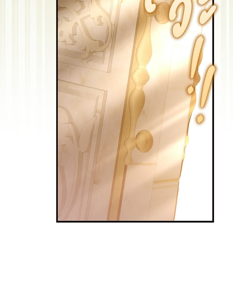 องค์หญิงเสือขาวน่ารักเกินไปแล้ว - หน้า 131