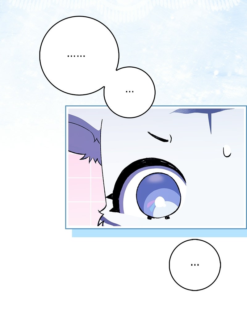 องค์หญิงเสือขาวน่ารักเกินไปแล้ว - หน้า 19