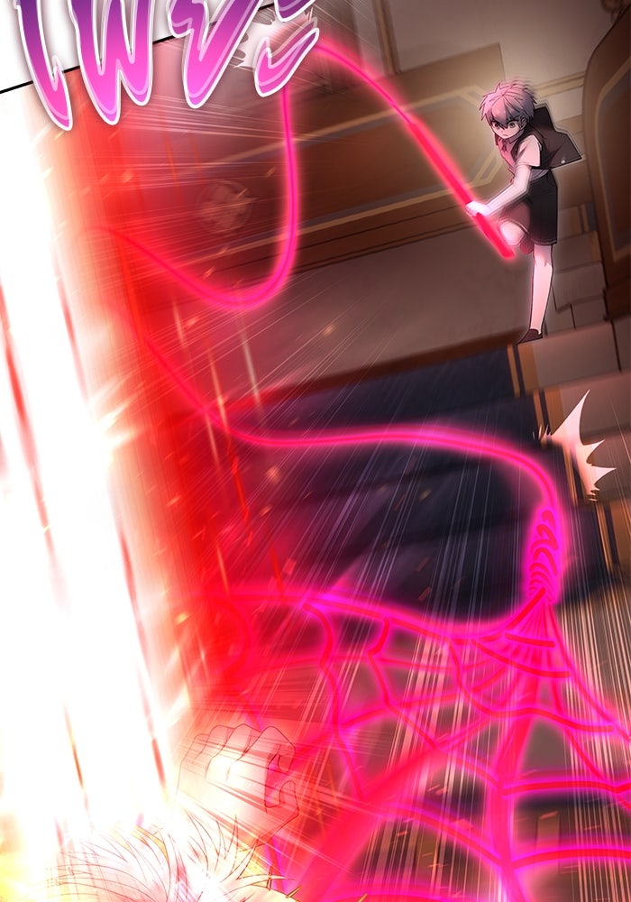 แกร่งเกินผู้กล้า แต่ซ่าไม่ได้ - หน้า 121