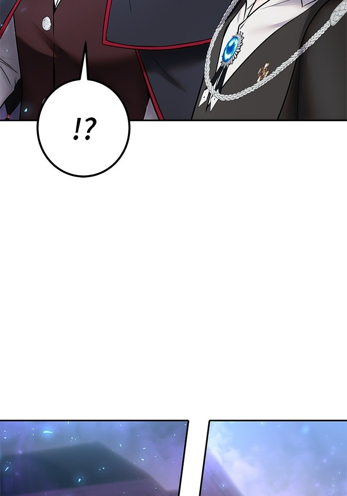 แกร่งเกินผู้กล้า แต่ซ่าไม่ได้ - หน้า 41