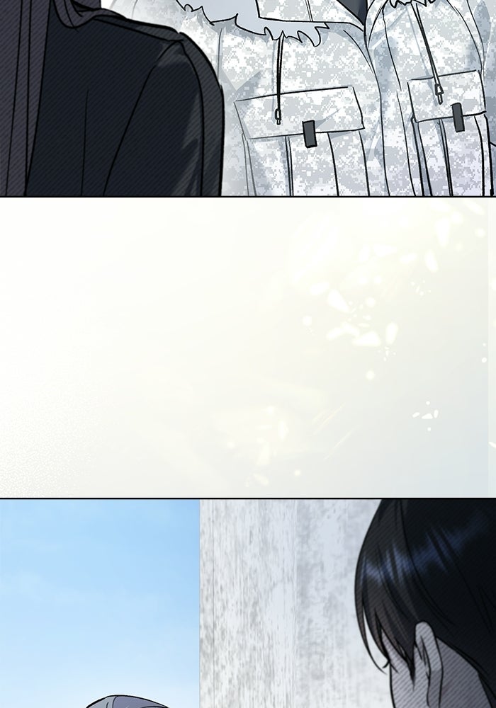 สภาวะคลั่งรัก - หน้า 10