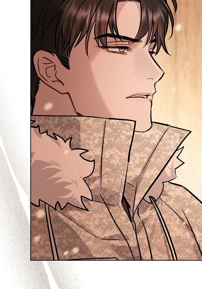 สภาวะคลั่งรัก - หน้า 42