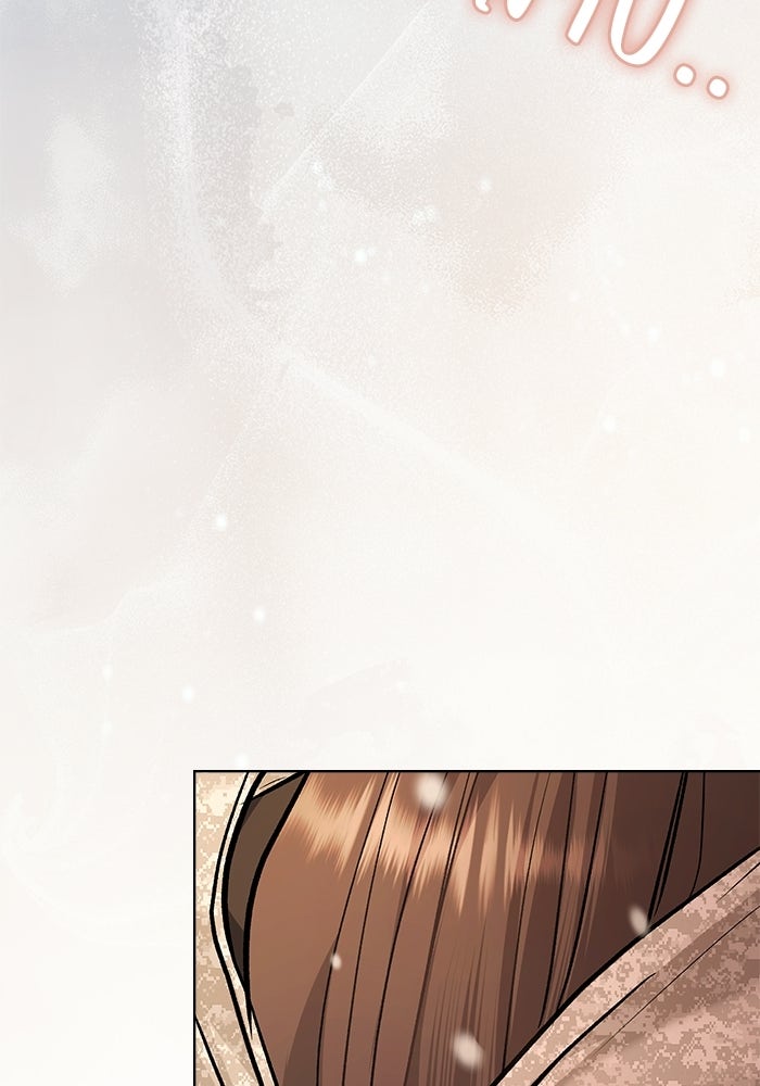 สภาวะคลั่งรัก - หน้า 52