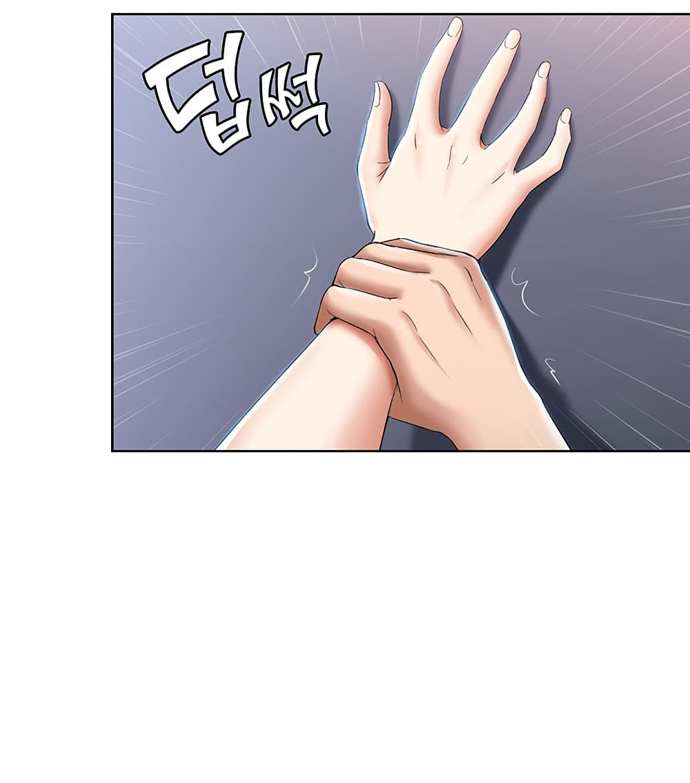 Boarding Diary ไดอารี่หอพัก - หน้า 11