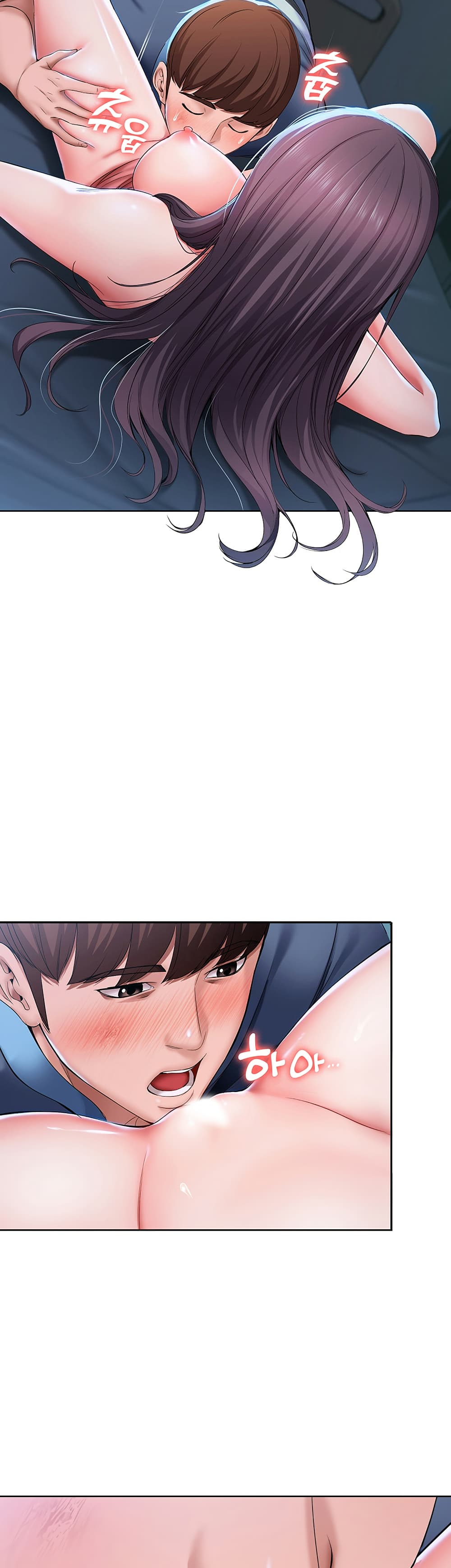 Boarding Diary ไดอารี่หอพัก - หน้า 13