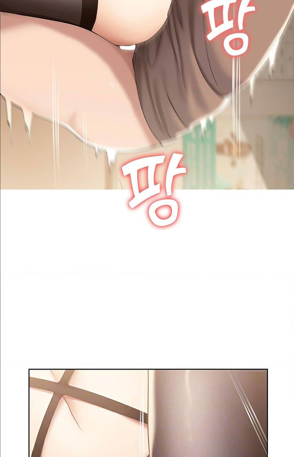 Boarding Diary ไดอารี่หอพัก - หน้า 15