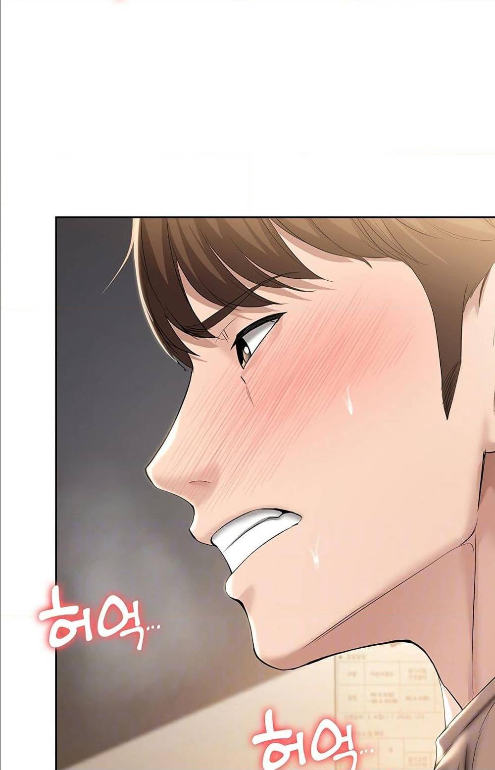 Boarding Diary ไดอารี่หอพัก - หน้า 23
