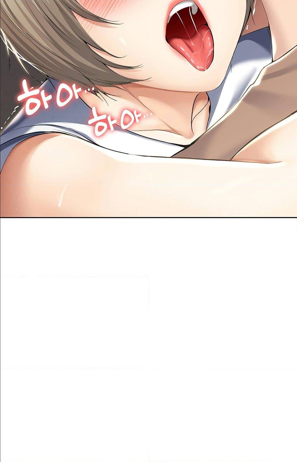 Boarding Diary ไดอารี่หอพัก - หน้า 33