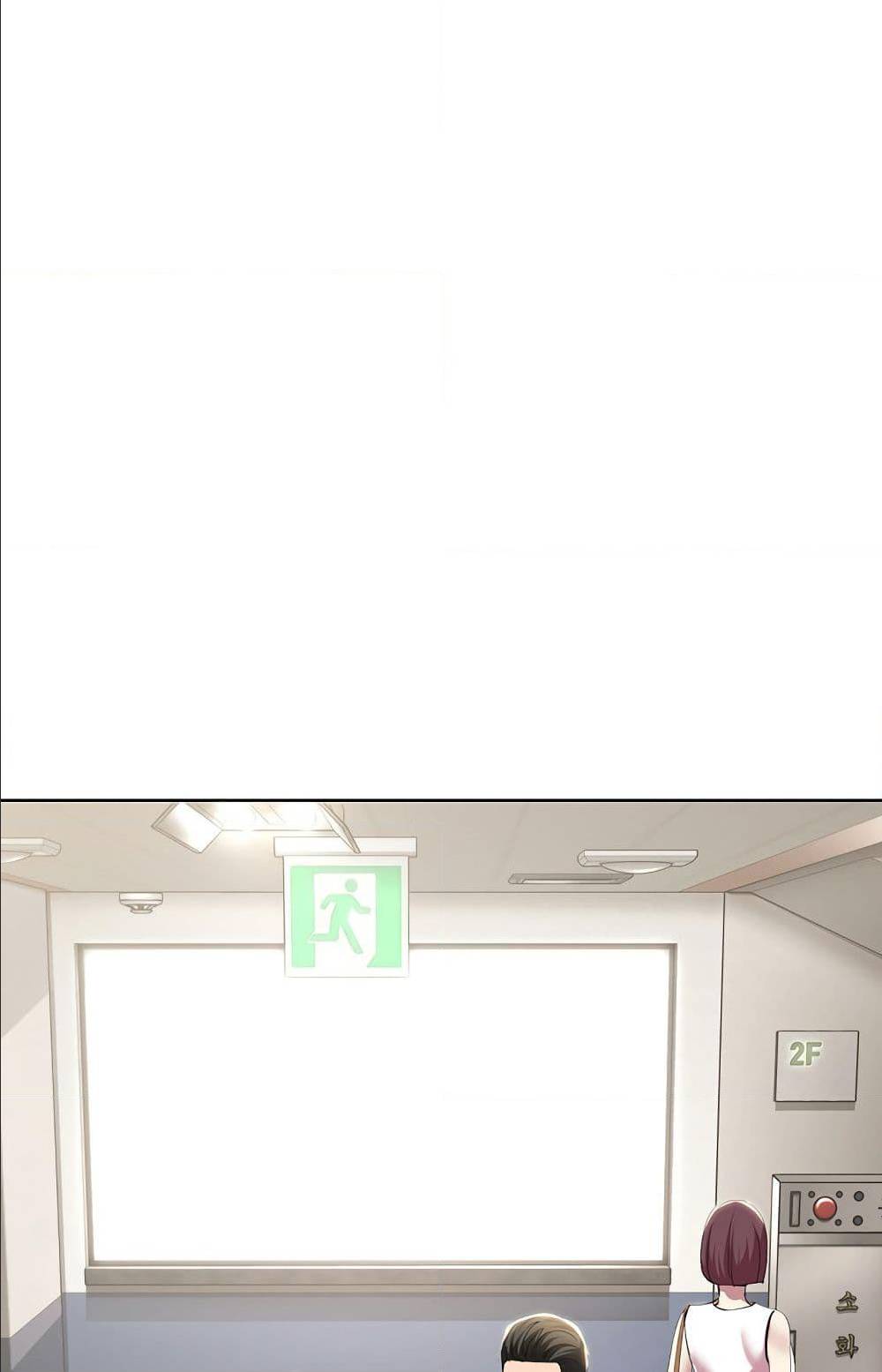 Boarding Diary ไดอารี่หอพัก - หน้า 34