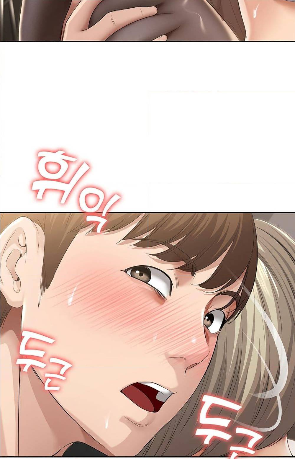 Boarding Diary ไดอารี่หอพัก - หน้า 44