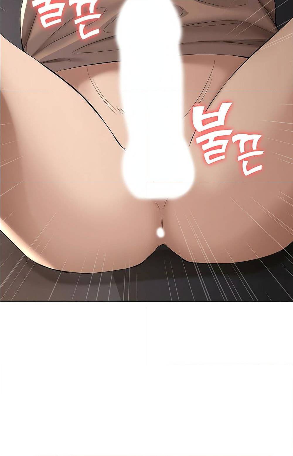 Boarding Diary ไดอารี่หอพัก - หน้า 59
