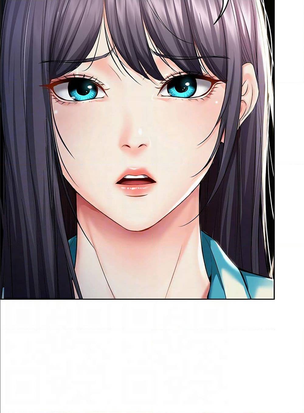 Boarding Diary ไดอารี่หอพัก - หน้า 12