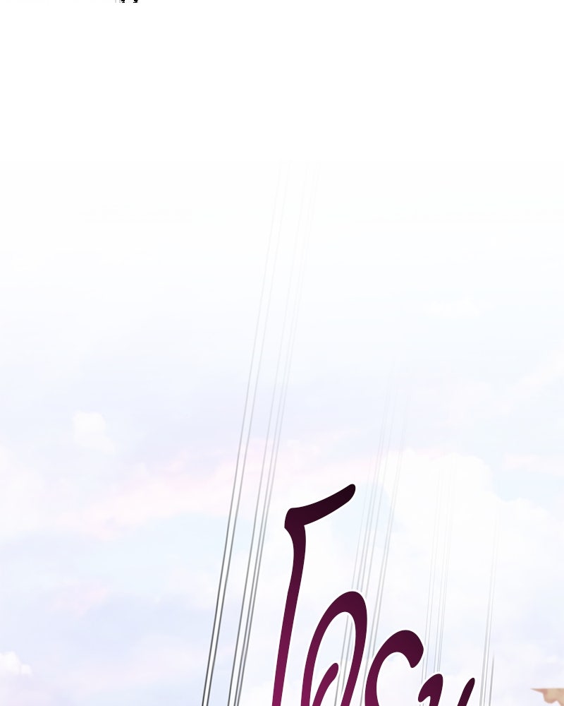 จอมเวทนอกรีตแห่งหอคอยขาว - หน้า 164